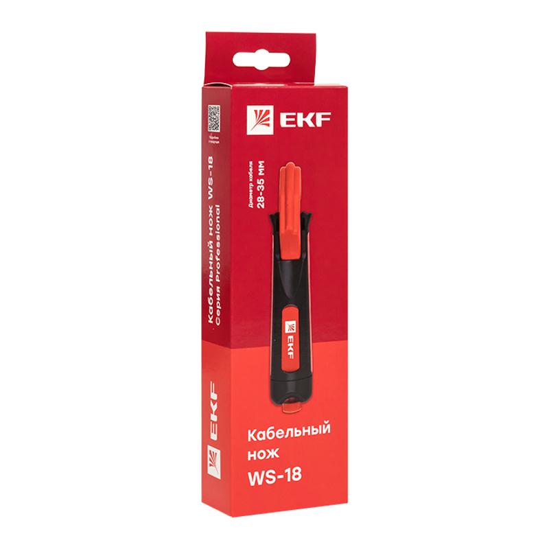 Кабельный нож WS-18 EKF Professional | ws-18 | EKF — миниатюра 5