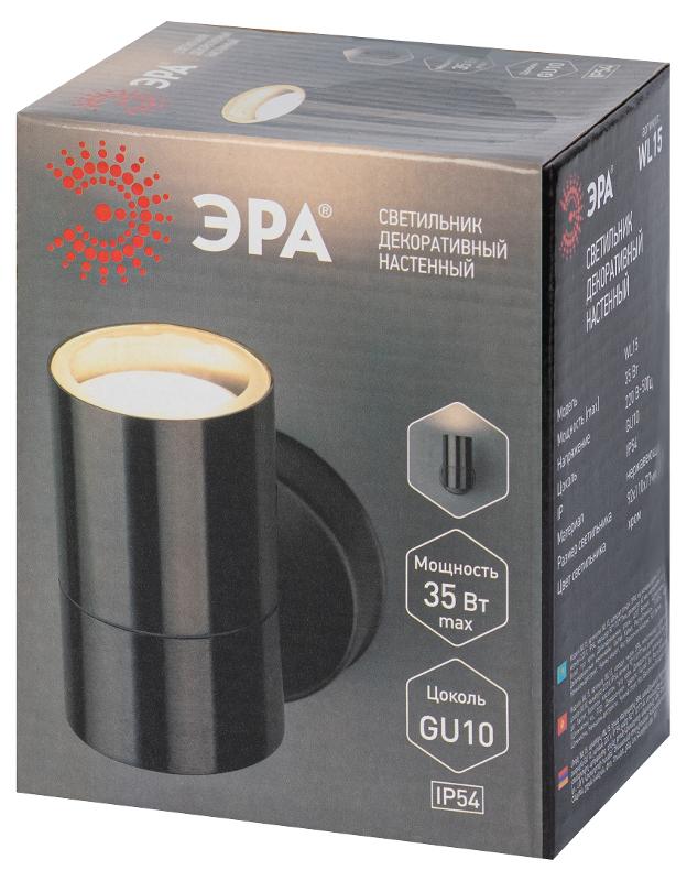 Декоративная подсветка WL14 GU10 MAX35W IP54 хром | Б0034612 | ЭРА — миниатюра 2