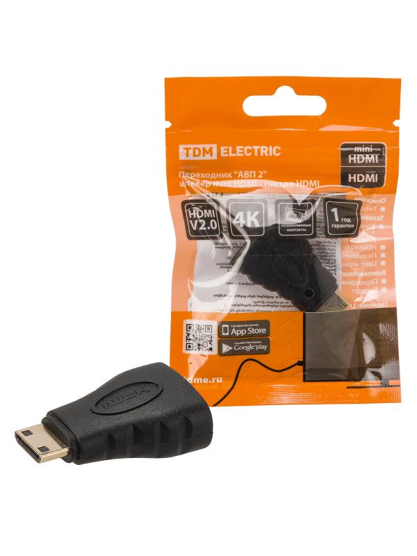 Переходник "АВП 2" штекер mini HDMI- гнездо HDMI, позолоченные контакты, | SQ4040-0102 | TDM — TDM ELECTRIC