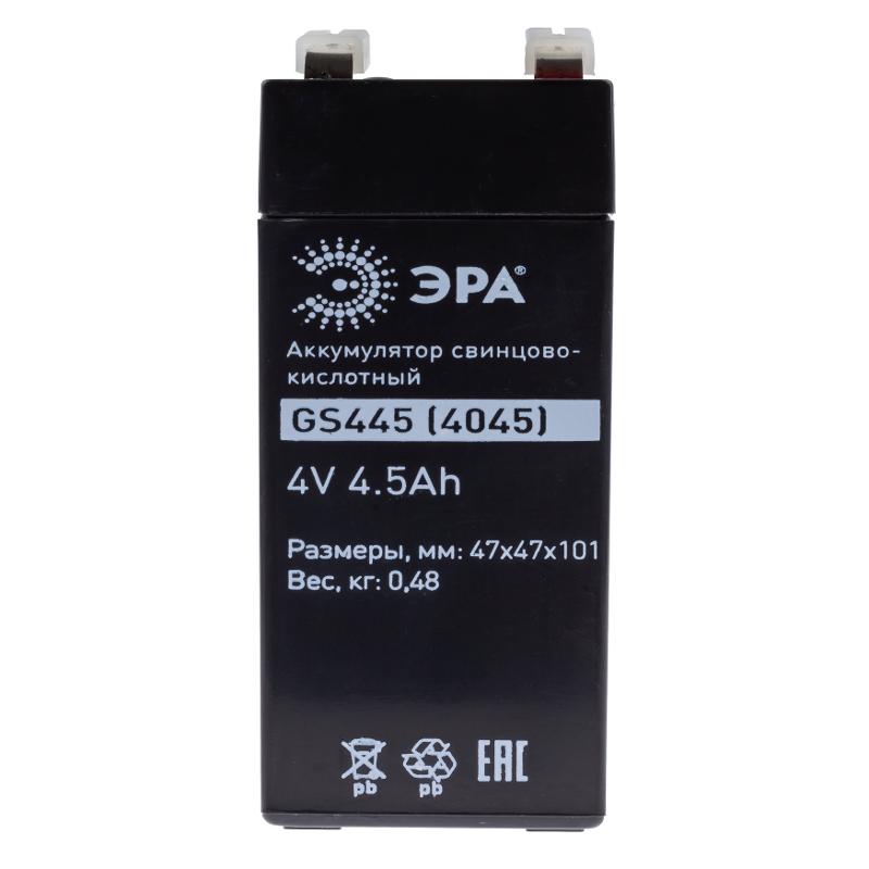 Аккумулятор GS445 (Cвинцово-кислотный 4V 4,5) (25/900) | Б0050077 | ЭРА — миниатюра 3