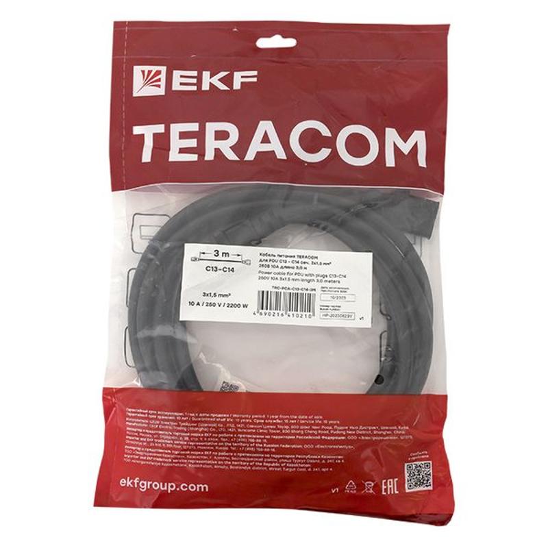 Кабель питания TERACOM для PDU IEC 60320 C13 - IEC 60320 C14 сечение 3x1,5мм2 250В 10A 3 м | TRC-PCA-C13-C14-3M | EKF — миниатюра 10