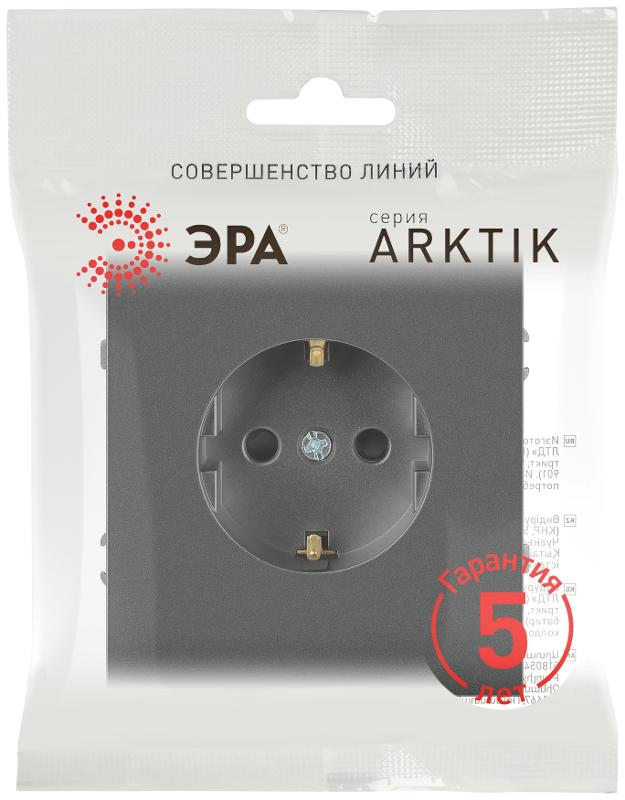 Розетка Arktik 16-2102-06 с заземлением 2P+E Schuko со шторками 16А-250В графит | Б0070429 | ЭРА — миниатюра 2