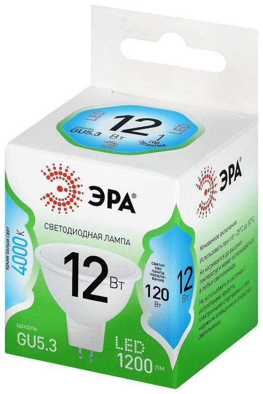 Лампа светодиодная  GREEN LINE LED MR16-12W-840-GU5.3 GL GU5.3 12 Вт софит яркий белый свет | Б0066989 | ЭРА — миниатюра 6