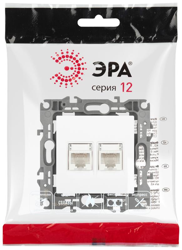 Розетка ЭРА Серия 12 12-3108-01М информационная двойная 2XRJ45, белый матовый  | Б0065686 | ЭРА — миниатюра 2
