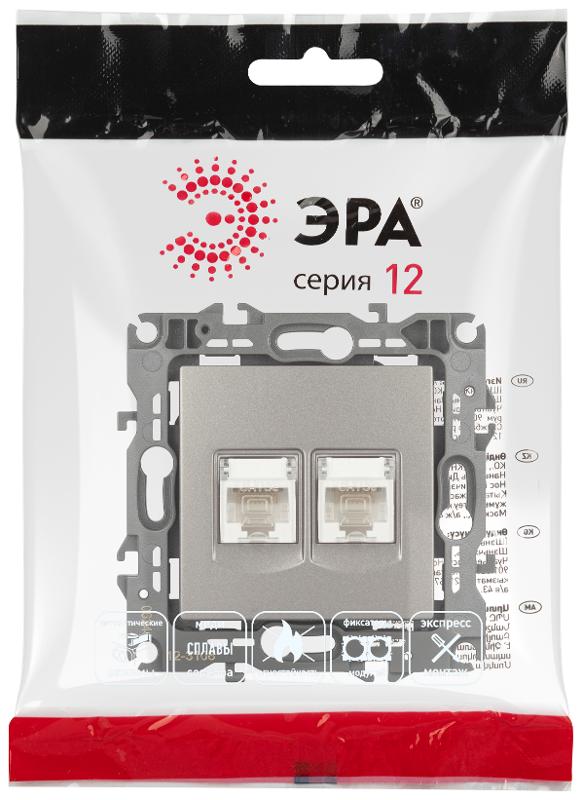 Розетка ЭРА Серия 12 12-3108-16 информационная двойная 2XRJ45, титан  | Б0065665 | ЭРА — миниатюра 2