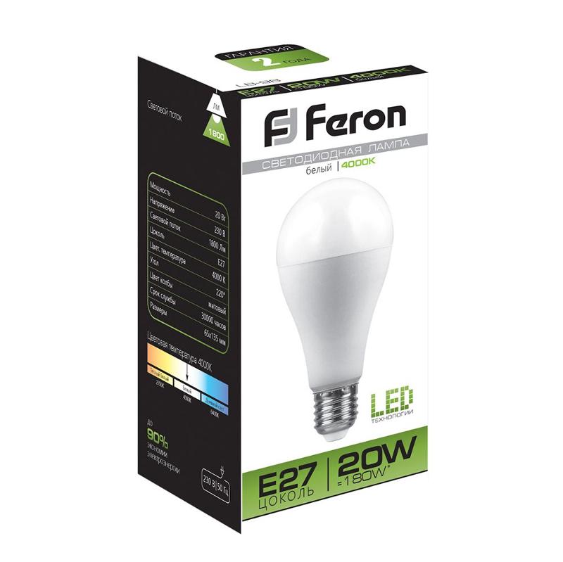 Лампа светодиодная LB-98 (20W) 230V E27 4000K A65 | 25788 | FERON — миниатюра 3