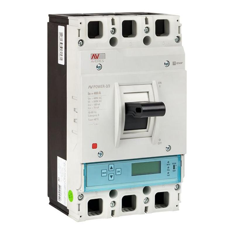 Выключатель автоматический AV POWER-3/3 400А 50kA ETU6.0 | mccb-33-400-6.0-av | EKF — EKF
