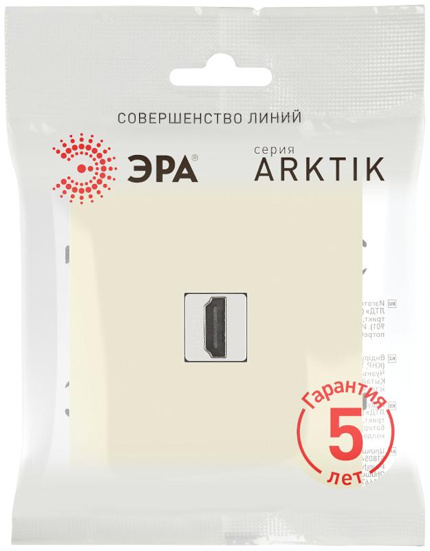 Розетка Arktik 16-3114-02 HDMI слоновая кость | Б0070505 | ЭРА — миниатюра 2