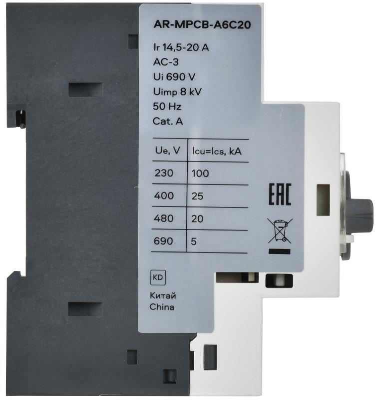 ARMAT Автоматический выключатель защиты двигателя A6 GV2P 14,5-20А | AR-MPCB-A6C20 | IEK — миниатюра 3