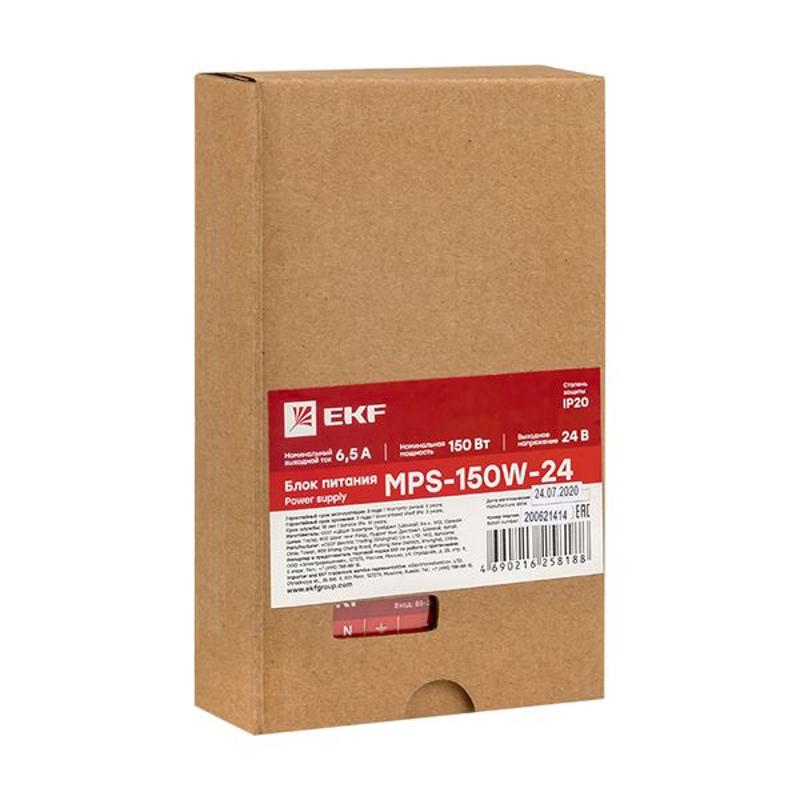Блок питания 24В MPS-150W-24  Proxima | mps-150w-24 | EKF — миниатюра 9