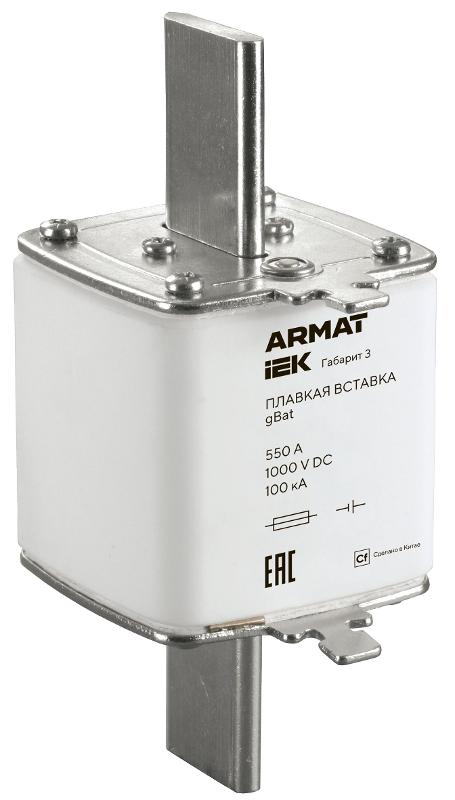 ARMAT Плавкая вставка тип aBat габарит 3 550А DC  | AR-FU-70-AB-0550-DC | ИЭК — IEK (ИЭК)