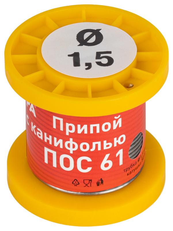 Припой  с канифолью для пайки ПОС 61 трубка Ø 1.5 мм, катушка 50 гр  | Б0061084 | ЭРА — миниатюра 2