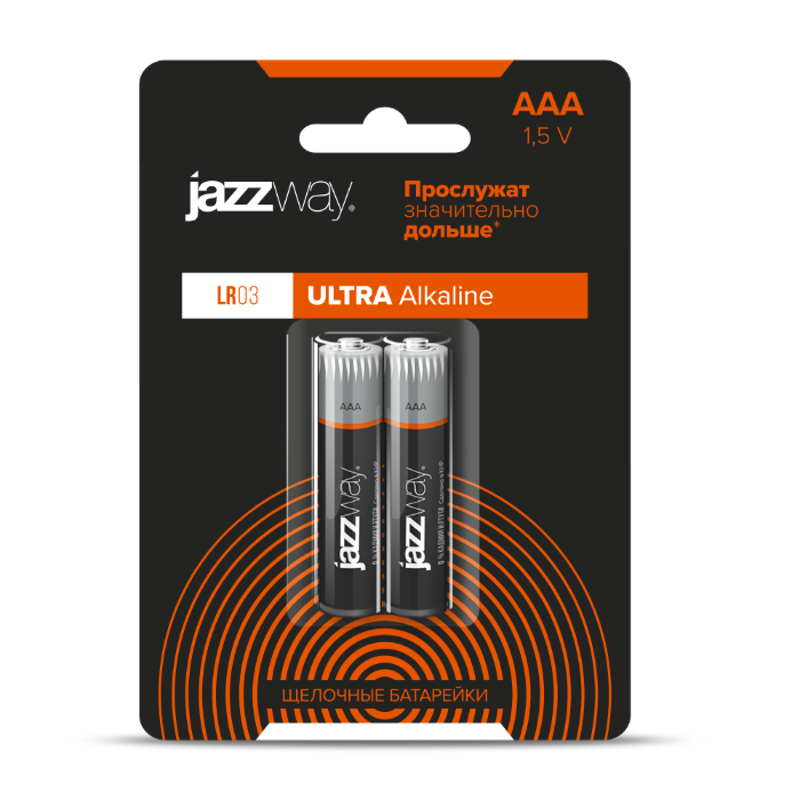 Элементы питания LR03  Ultra PLUS BL-2 | .5008168 | JAZZway — Jazzway