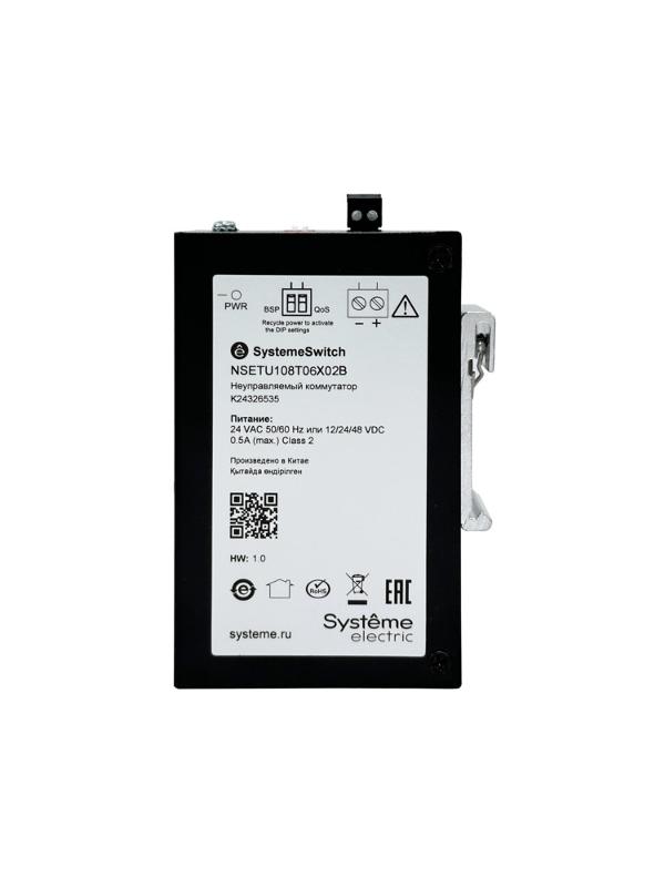 Неуправляемый промышленный коммутатор Ethernet, 6x10/100BaseT, 2x100BaseX SFP | NSETU108T06X02B | SE — миниатюра 3