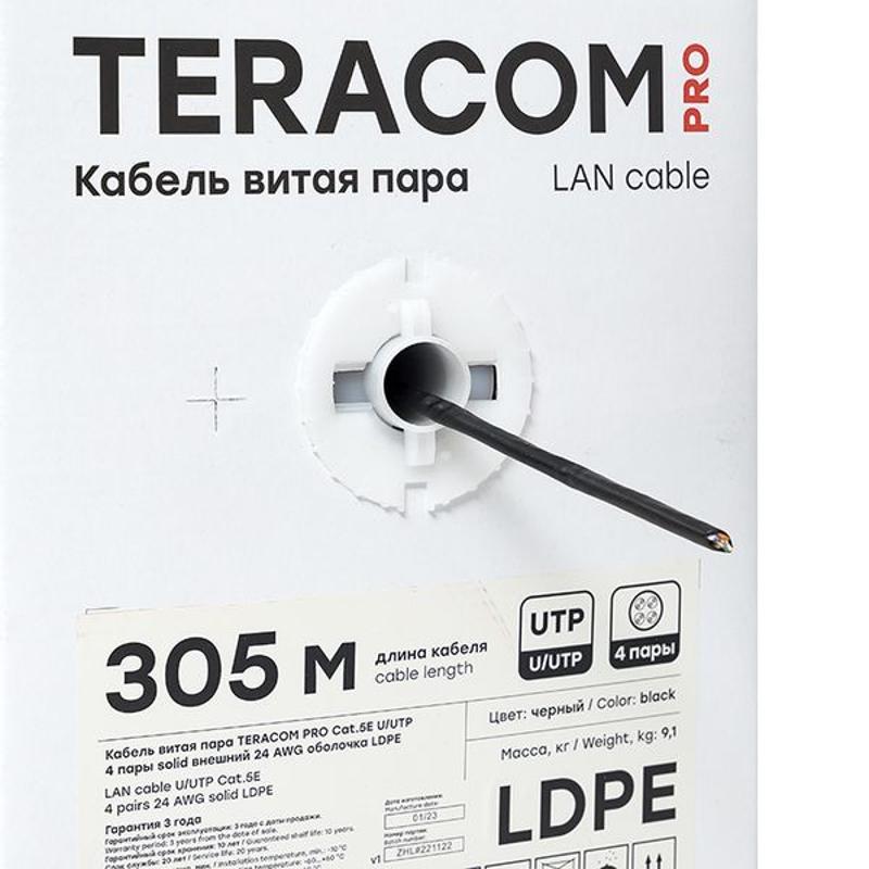Кабель витая пара TERACOM PRO Cat.5E U/UTP 4 пары solid внешний 24AWG черный упак. 305м | TRP-5EUTP-04PE-BK-OUT3 | EKF — миниатюра 16