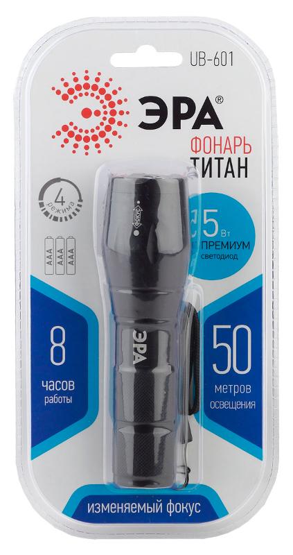Фонарь универсальный 1хLED 3хААА UB-601 Титан, регулируемый фокус, 4 режима, ремешок, алюминиевый | Б0027825 | ЭРА — миниатюра 2