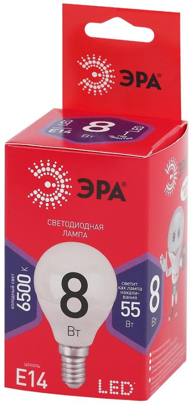 Лампа светодиодная RED LINE LED P45-8W-865-E14 R E14 / Е14 8Вт шар холодный дневной свет | Б0045358 | ЭРА — миниатюра 2