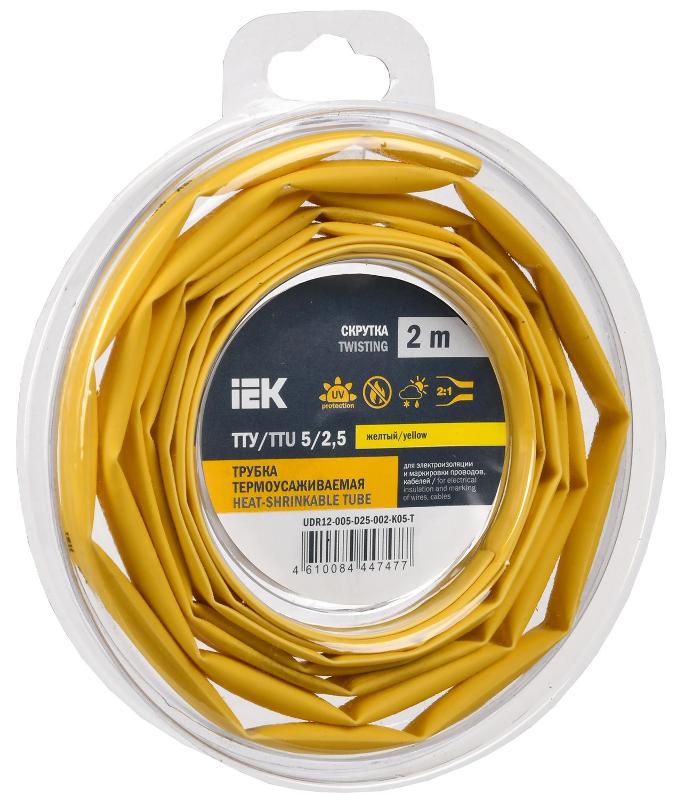 Трубка термоусадочная ТТУ нг-LS 5/2,5 желтая (2м/упак) IEK | UDR12-005-D25-002-K05-T | IEK — IEK (ИЭК)