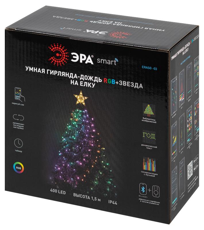 Гирлянда светодиодная   ERASG -03 нить со звездой на елку RGB 1,5 м упр. через мобильное приложение | Б0060434 | ЭРА — миниатюра 2