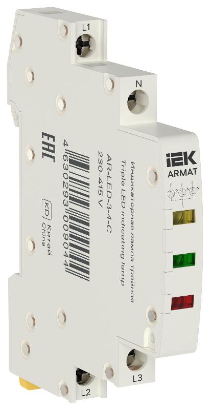 ARMAT Лампа индикаторная тройная LED 230-415В AC 1 желтая/зеленая/красная | AR-LED-3-4-C | IEK — IEK (ИЭК)