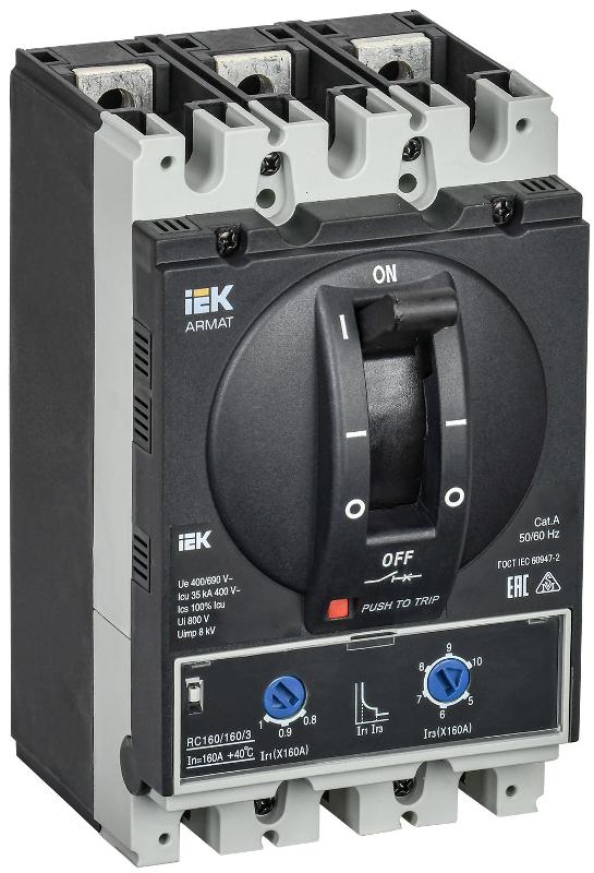 ARMAT Авт. выкл. лит. корпус 3P D 35кА 160А ТМ рег.  | AR-MCCB-3D-035-0160A-ATUC | IEK — IEK (ИЭК)