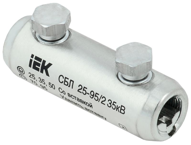 Соединитель болтовой луженый СБЛ 25-95/2 | UCB11-025-095-02-35 | IEK — IEK (ИЭК)