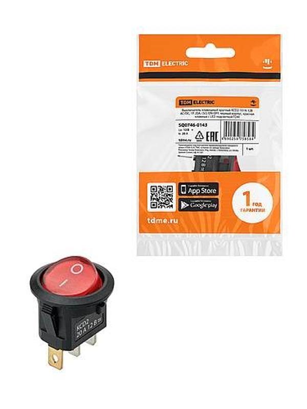 KCD2-101N 12В AC/DC, 1P, 20А, (3с), ON-OFF, черный корпус, красная клавиша с LED подсв., | SQ0746-0143 | TDM — TDM ELECTRIC