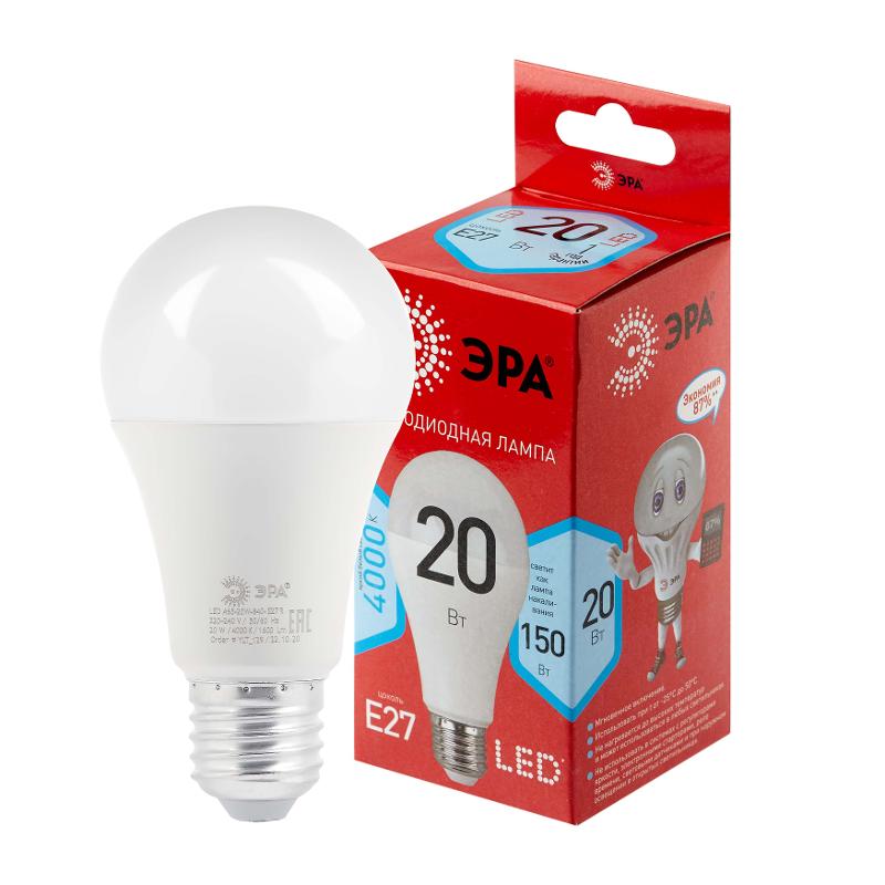 Лампа светодиодная LED A65-20W-840-E27 R (диод, груша, 20Вт, нейтр, E27) (10/100/1200) | Б0049637 | ЭРА — ЭРА (Энергия света)