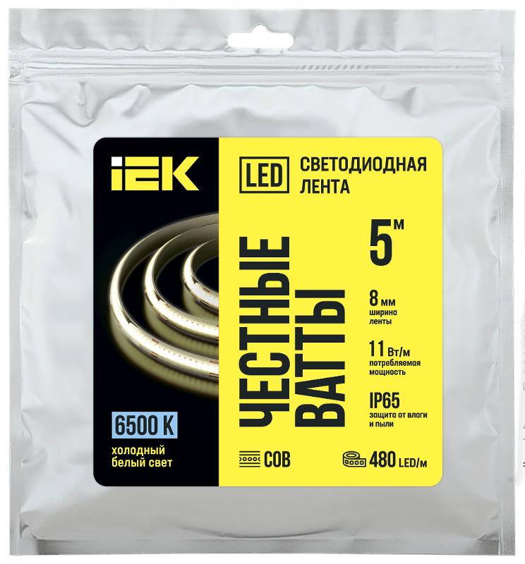 Лента LED 5м COB-480LED 11Вт/м IP65 8мм 24В 6500К  | LSR11-2-480-65-3-05 | ИЭК — IEK (ИЭК)