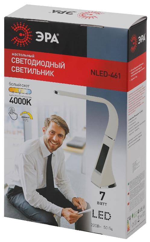 Светильник настольный светодиодный NLED-461-7W-BG бежевый | Б0031611 | ЭРА — миниатюра 2