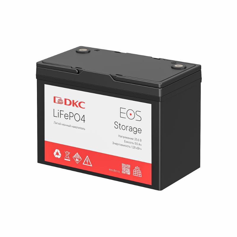 LFP накопитель энергии EOS Storage 25 В/50 Ач/1.28 кВтч, пл.корпус | ESS025P050E | DKC — DKC (ДКС)