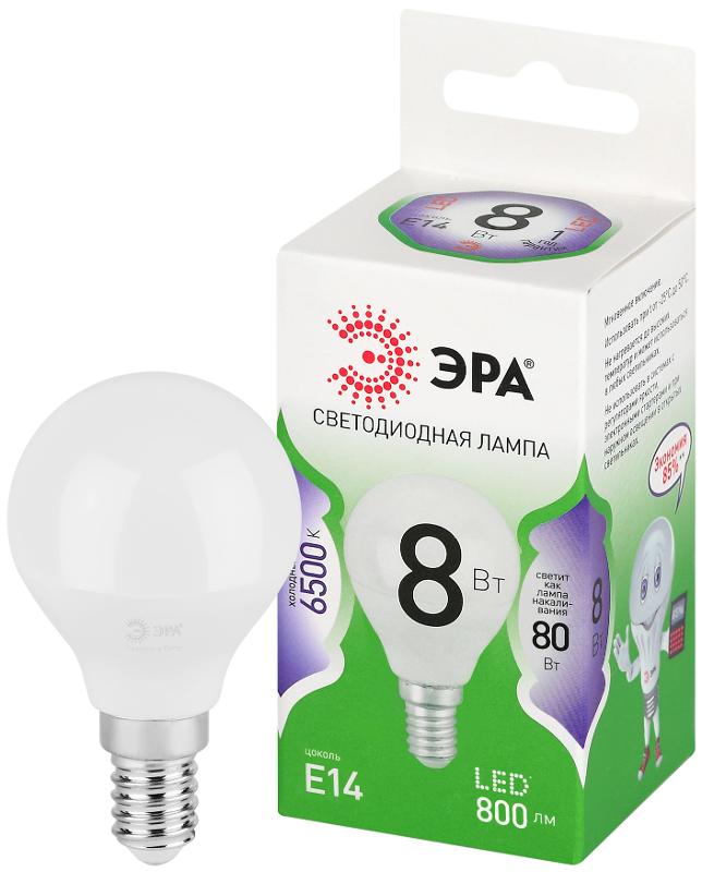 Лампа светодиодная  GREEN LINE LED P45-8W-865-E14 GL E14 8 Вт шар холодный свет | Б0067060 | ЭРА — ЭРА (Энергия света)