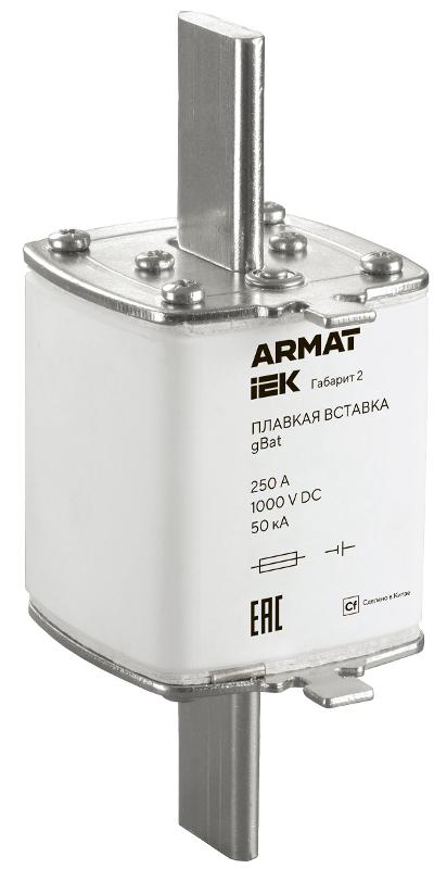 ARMAT Плавкая вставка тип gBat габарит 2 250А DC  | AR-FU-60-GB-0250-DC | ИЭК — IEK (ИЭК)
