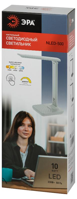 Настольный светильник NLED-500-10W-W светодиодный белый | Б0057192 | ЭРА — миниатюра 2
