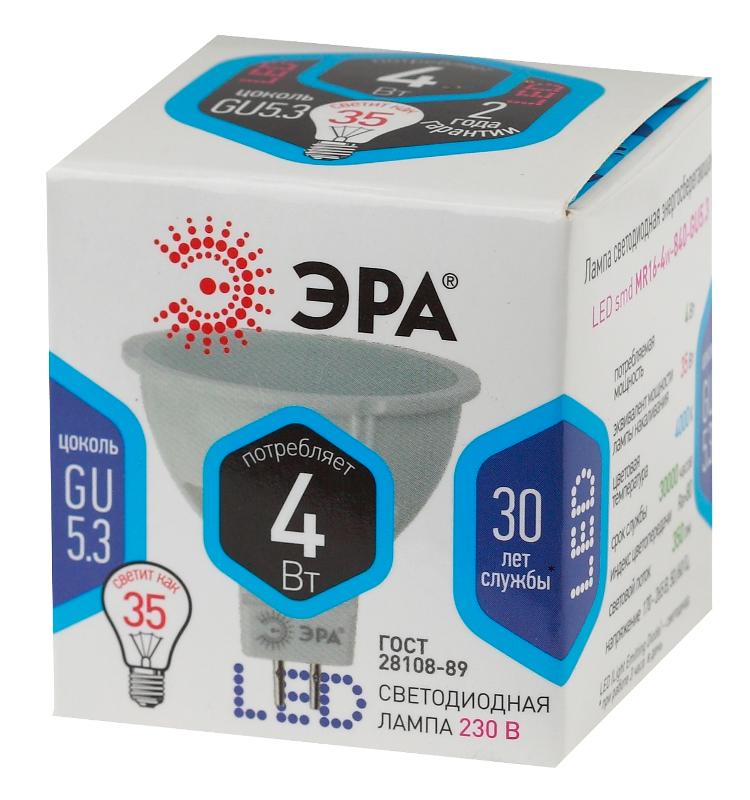 Лампа светодиодная LED 4Вт GU5.3 220В 4000К smd MR16 отражатель (рефлектор) | Б0017747 | ЭРА — миниатюра 2