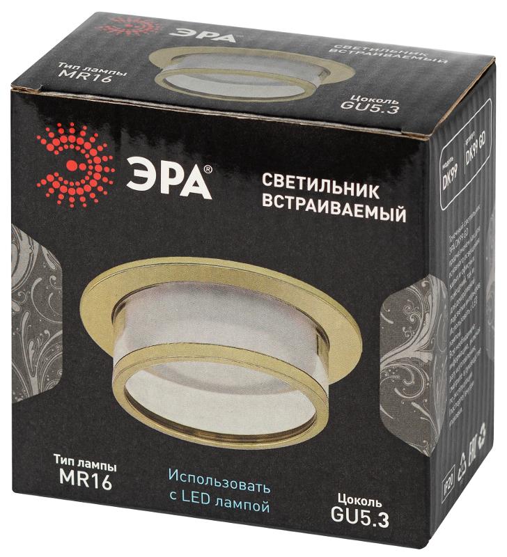 Светильник встраиваемый декоративный DK99 GD MR16 GU5.3 золото | Б0058395 | ЭРА — миниатюра 2