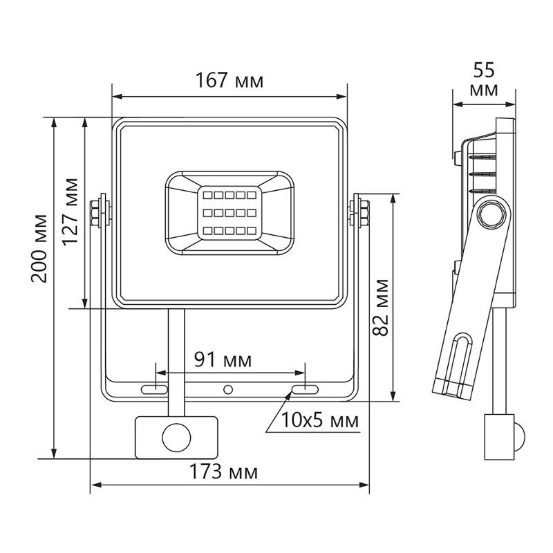 Прожектор светодиодный с датчиком LL-908 IP44 50W 6400K | 29558 | Feron — миниатюра 6