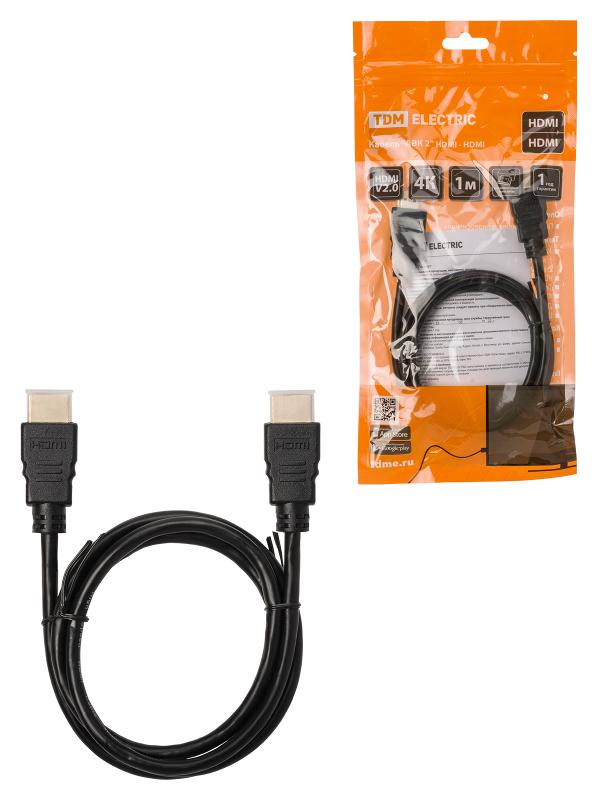 Кабель "АВК 1" HDMI - HDMI, v2.0, позолоченные контакты, 1 метр, | SQ4040-0001 | TDM — TDM ELECTRIC