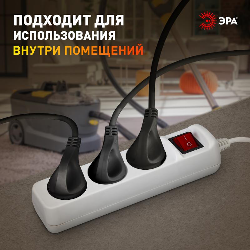 Удлинитель электрический  UX-3es-1,5m с заземлением с выключателем 3 розетки 1,5 м ПВС 3x0,75мм2 10А  | Б0057740 | ЭРА — миниатюра 3