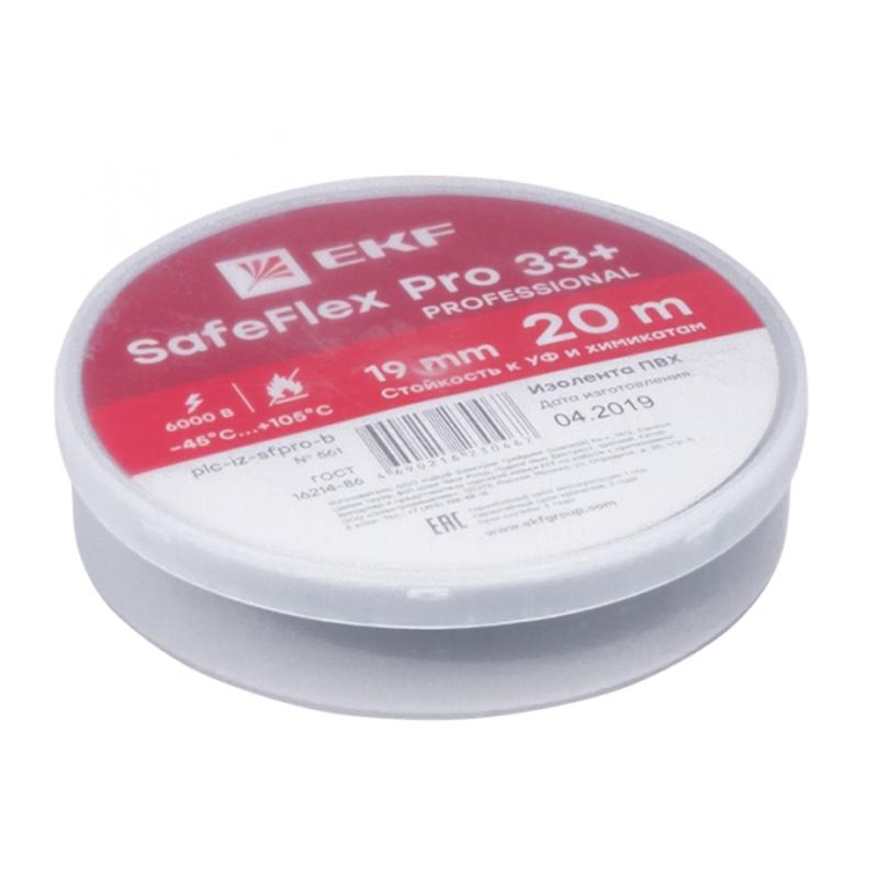 Изолента ПВХ 19мм 20м серии SafeFlex Pro 33+ | plc-iz-sfpro-b | EKF — EKF