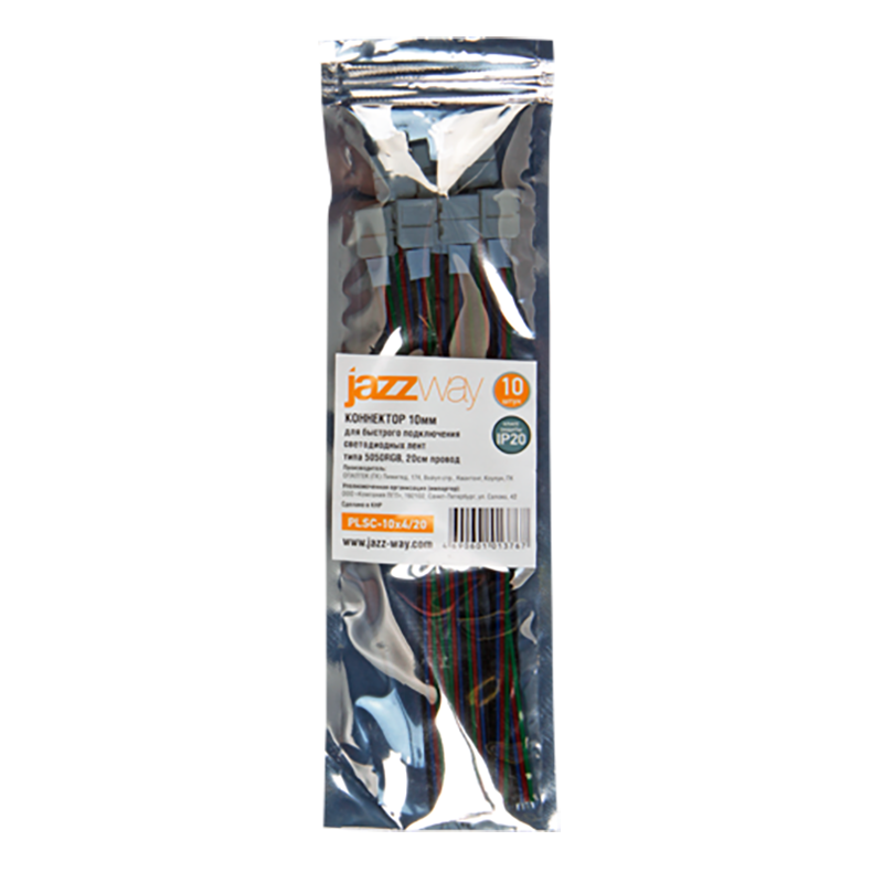 Коннектор PLSC-10x4/15  (5050RGB)  уп 10шт. | 1013767A | Jazzway — миниатюра 2