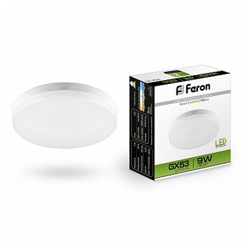 Лампа светодиодная LB-452 (9W) 230V GX53 4000K, для натяжных потолков | 25829 | FERON — миниатюра 1
