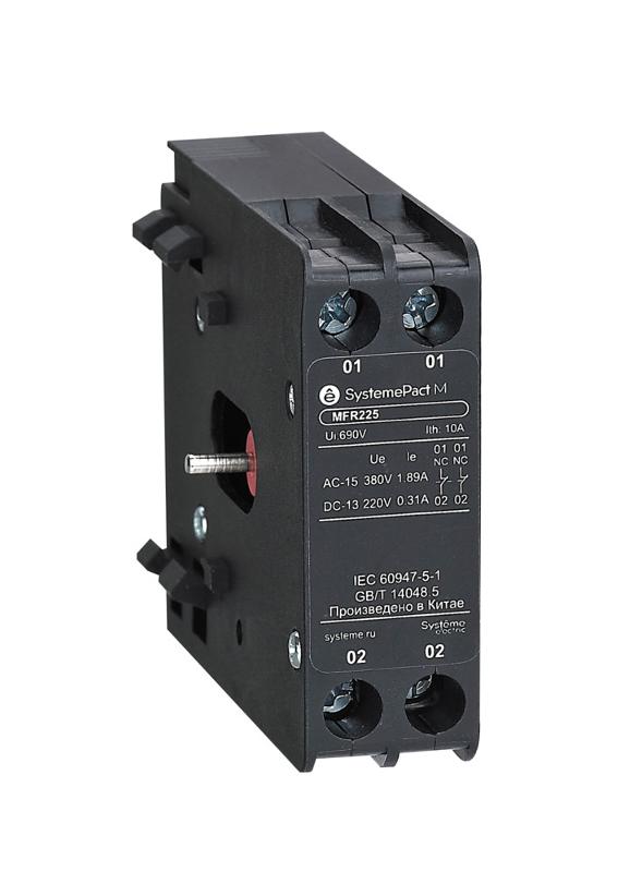 МЕХАНИЧ БЛОКИР ДЛЯ КОНТАКТОРОВ MC1G 120-225A | MFR225 | SE — Systeme Electric