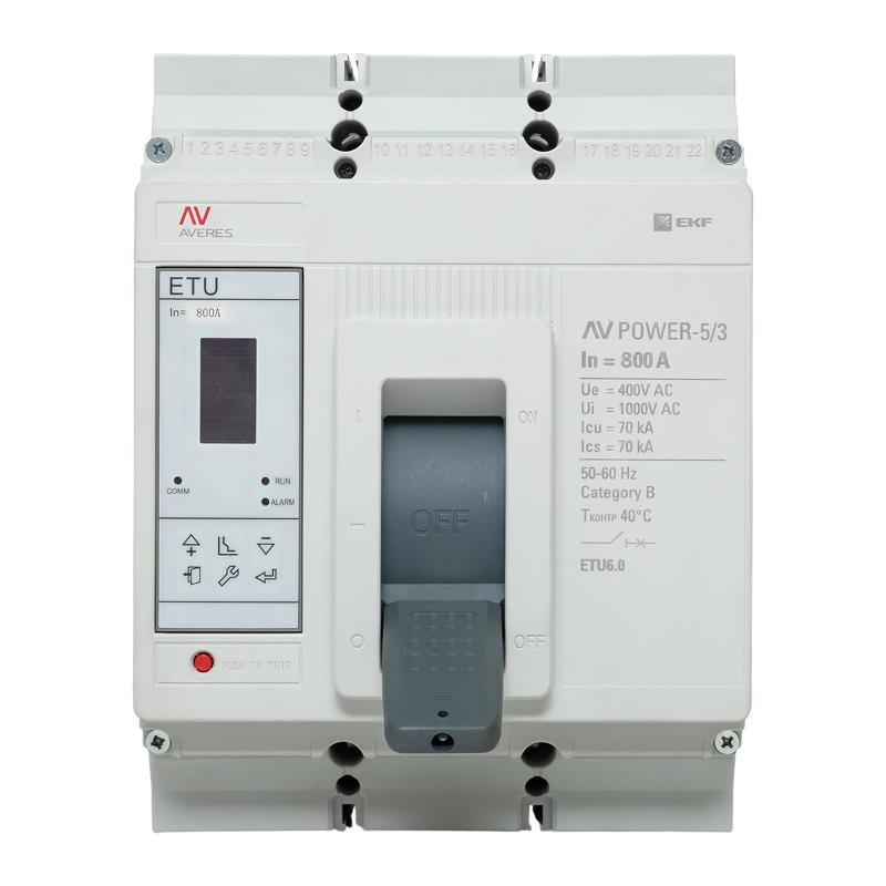 Выключатель автоматический AV POWER-5/3 800А 70kA ETU6.0 AVERES | mccb-53-800M-6.0-av | EKF — миниатюра 4