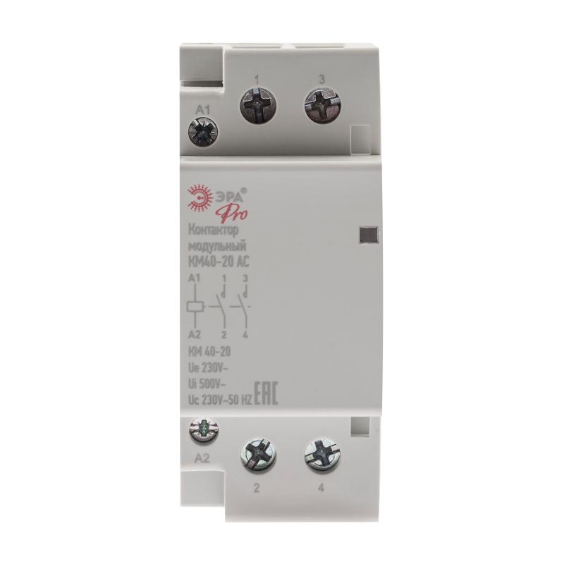 Контактор модульный NO-902-292 Pro-294 КМ40-20 AC (6/30/1080) | Б0049159 | ЭРА — миниатюра 2