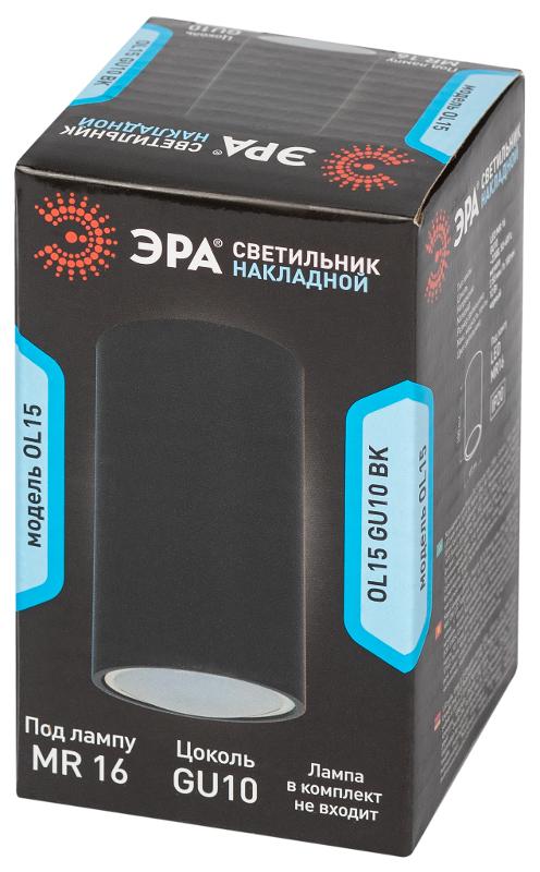 Светильник накладной подсветка OL15 GU10 BK под GU10, черный (40/1600) | Б0049040 | ЭРА — миниатюра 2