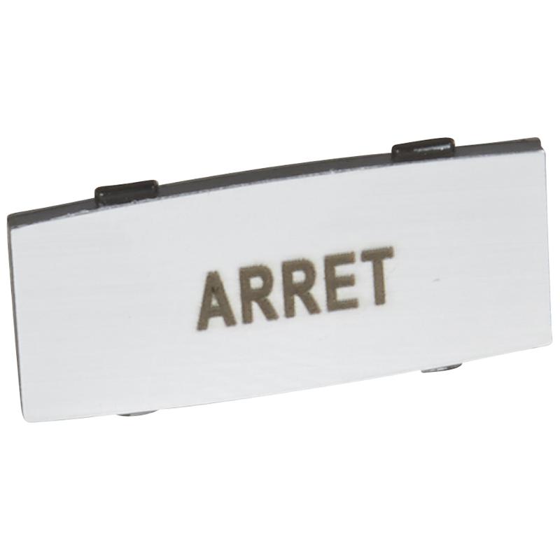 Osmoz вставк. узкая алюм. "ARRET" надпись | 024334 | Legrand — Legrand