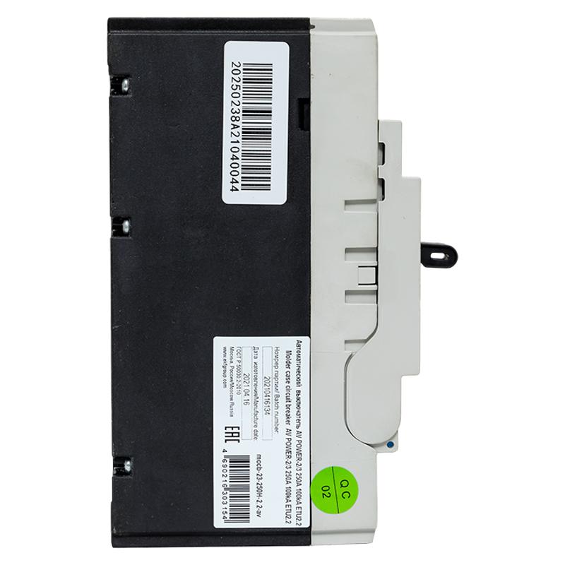 Выключатель автоматический AV POWER-2/3 250А 100kA ETU2.2 AVERES | mccb-23-250H-2.2-av | EKF — миниатюра 3