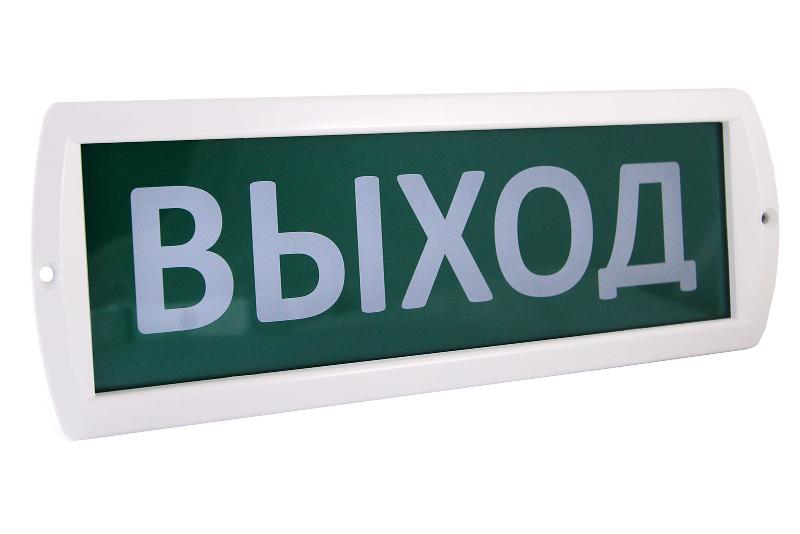 Оповещатель охранно-пожарный световой Т-24 "Выход" 24 В, IP52 | SQ0349-0227 | TDM — TDM ELECTRIC