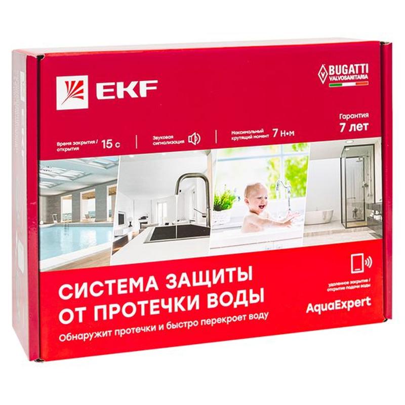 Система защиты от протечки воды AquaExpert 3/4 дюйма | AquaExpert-3/4 | EKF — миниатюра 30